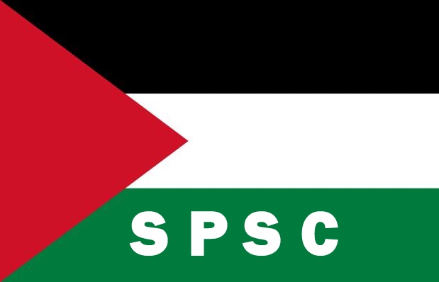 Image result for scottish palestine solidarity campaign