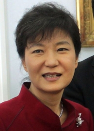 383px-geun_hye_park