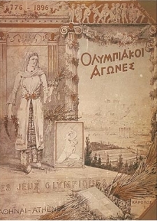 olympic-posters-1_0