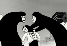 persepolis1