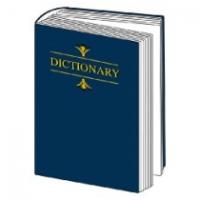 Older Susannah’s Dictionary Corner 2.0, No 1: